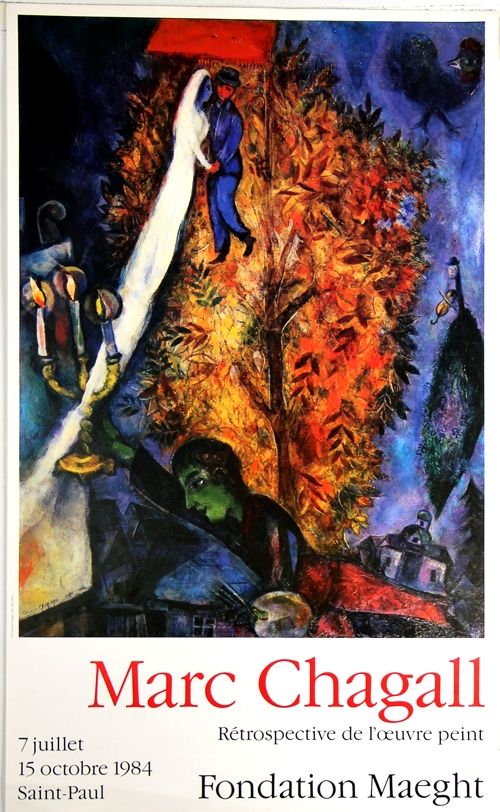 Гашение Chagall - Retrospective de L'Oeuvre Peint