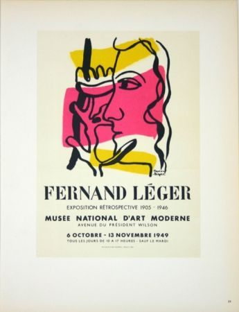 Литография Leger - Retrospective  Musée D'Art Moderne 