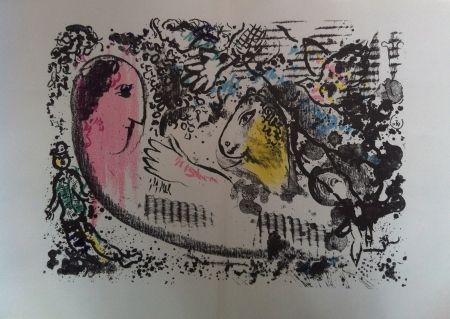 Литография Chagall - Reverie