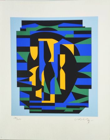 Сериграфия Vasarely - Risir