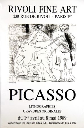 Гашение Picasso - Rivoli Fine Art