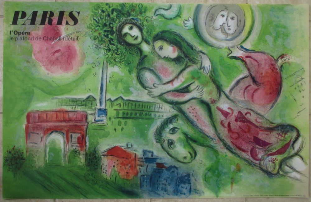 Литография Chagall - Romeo et Juliette