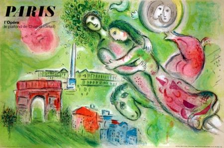 Литография Chagall - Roméo et Juliette