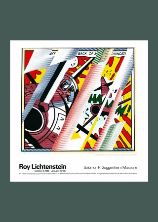 Литография Lichtenstein - Roy Lichtenstein: 'Reflections: Whaam!' 1993 Offset-lithograph