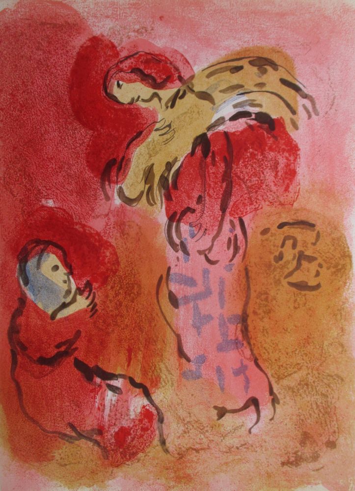 Литография Chagall - Ruth Glaneuse / Ruth gleaning