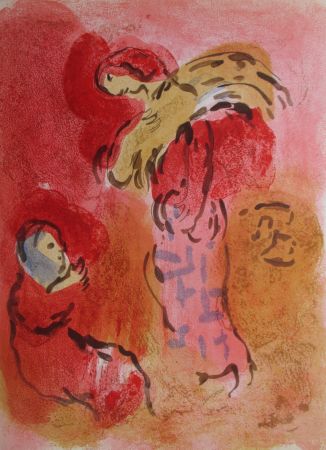 Литография Chagall - Ruth Glaneuse / Ruth gleaning