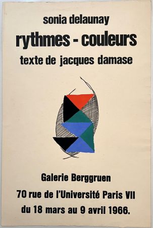 Афиша Delaunay - Rythmes-couleurs