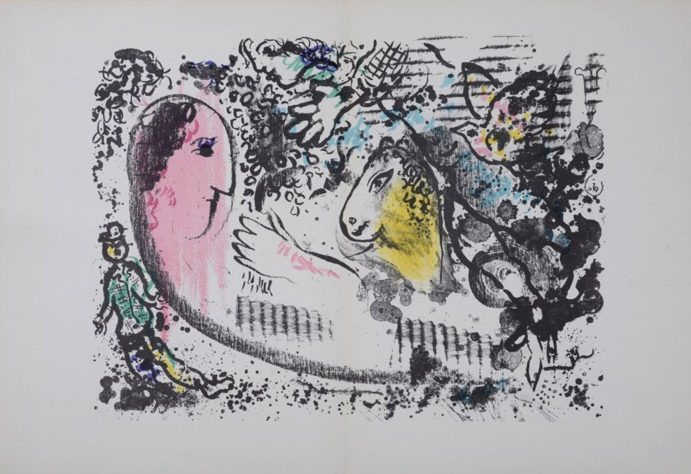 Литография Chagall - Rêverie,