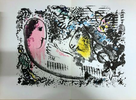 Литография Chagall - Rêverie