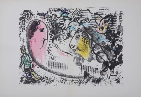 Литография Chagall - Rêverie,
