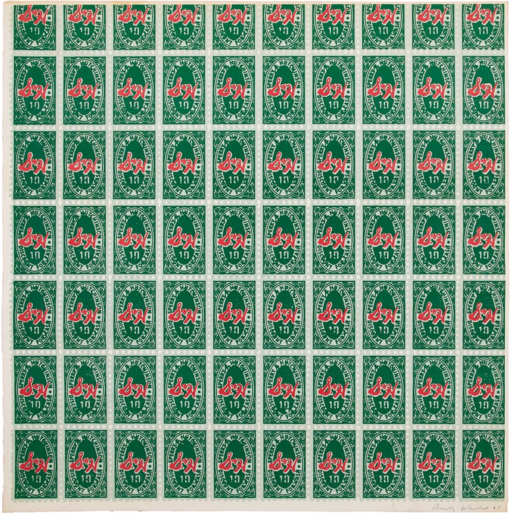 Гашение Warhol - S & H Green Stamps