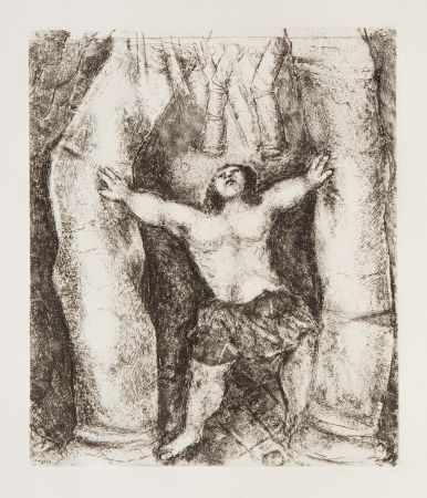 Гравюра Chagall - Samson Overturns the Columns