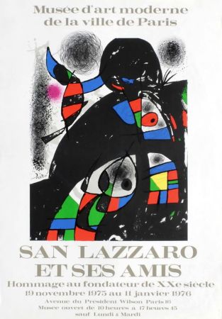 Афиша Miró - SAN LAZZARO ET SES AMIS. Hommage. Affiche originale .1975.