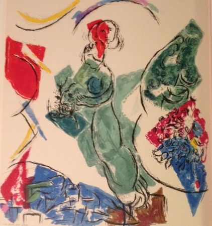 Литография Chagall - Sans