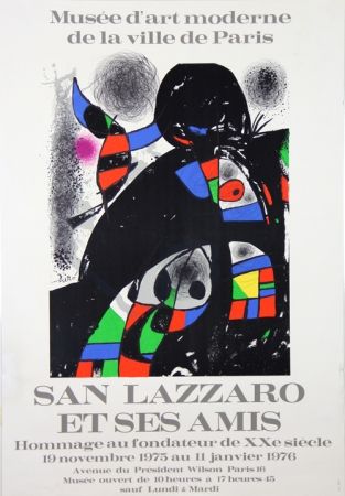 Литография Miró - Sans Lazzaro et ses Amis