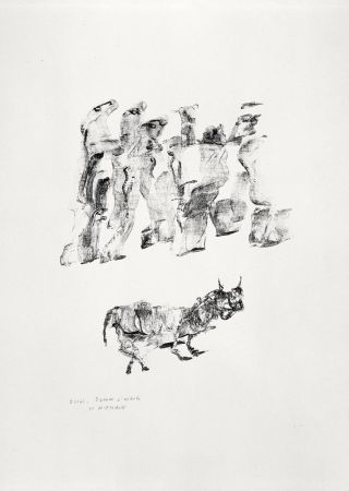 Литография Michaux - Sans titre