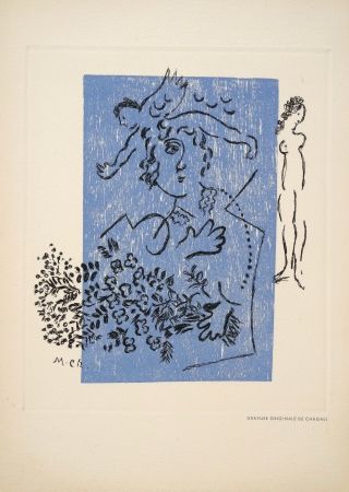 Гравюра Сухой Иглой Chagall - Sans titre