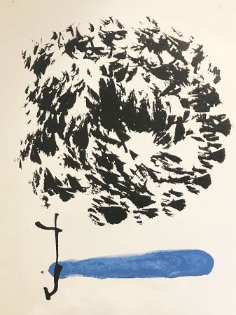 Литография Miró - Sans titre