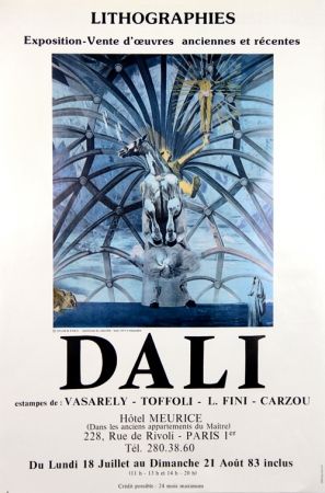 Гашение Dali - Santiago El Grande