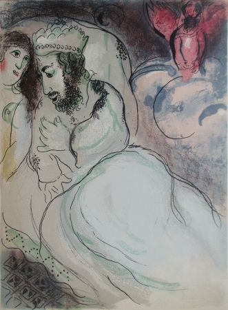 Литография Chagall - Sara et Abimelech