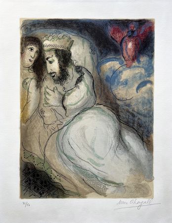 Литография Chagall - SARA ET ABIMELECH (Sarah and Abimelech). Lithographie originale signée pour DESSINS POUR LA BIBLE.