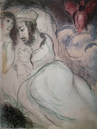 Литография Chagall - Sara et Abimeli