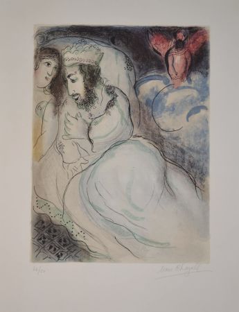 Литография Chagall - Sarah And Abimelech - M239