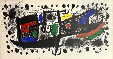 Литография Miró - Scène d'étoiles
