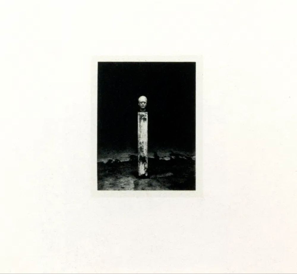 Гашение Richter - Self-portrait