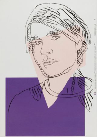 Многоэкземплярное Произведение Warhol - Self-Portrait (F. & S. II.156A)