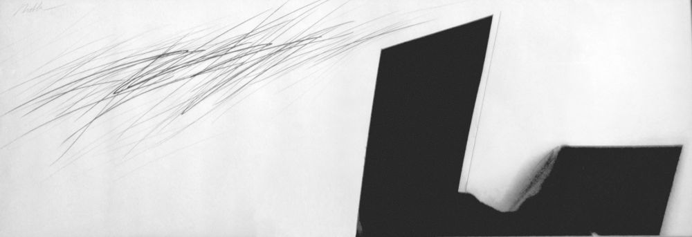 Нет Никаких Технических Niebla - Sense títol