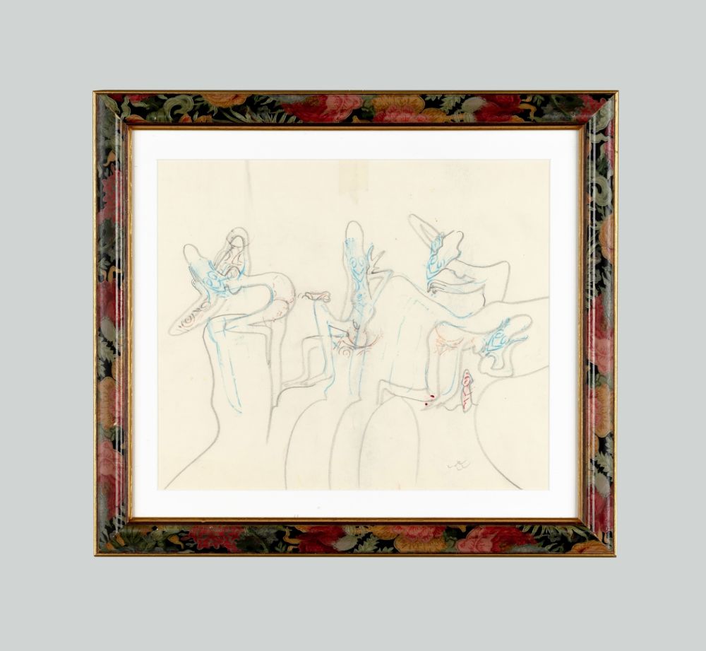 Нет Никаких Технических Matta - Senza titolo