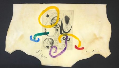 Нет Никаких Технических Miró - Serie III
