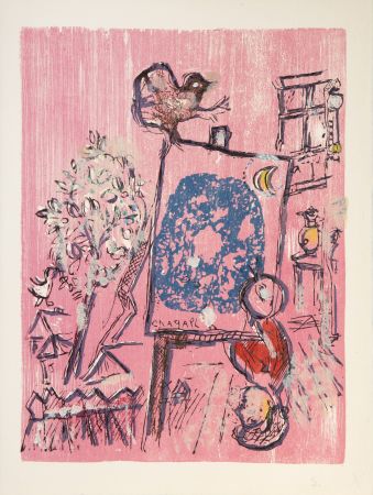 Гравюра На Дереве Chagall - Si Mon Soleil (Plate 6 From Poems)
