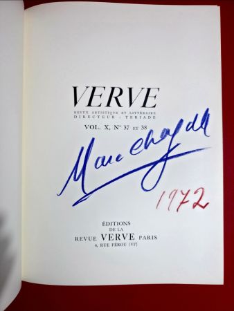 Иллюстрированная Книга Chagall - Signed -Verve-Teriade- Dessins pour la Bible II 