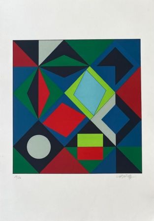 Сериграфия Vasarely - Sikra MC 
