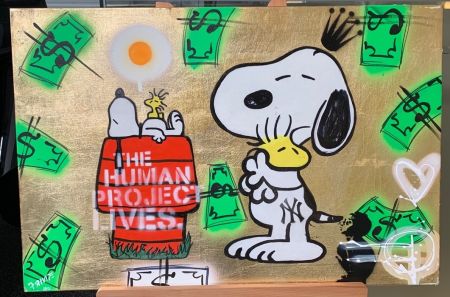Многоэкземплярное Произведение Fringe - Snoopy