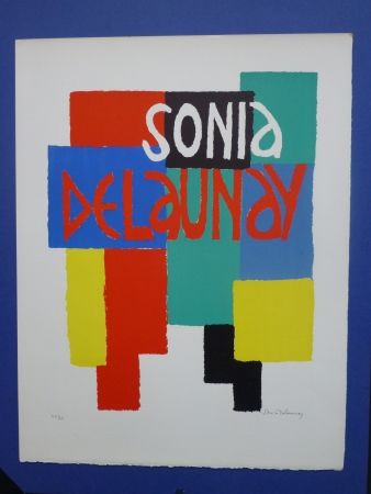 Литография Delaunay - Sonia Delaunay 