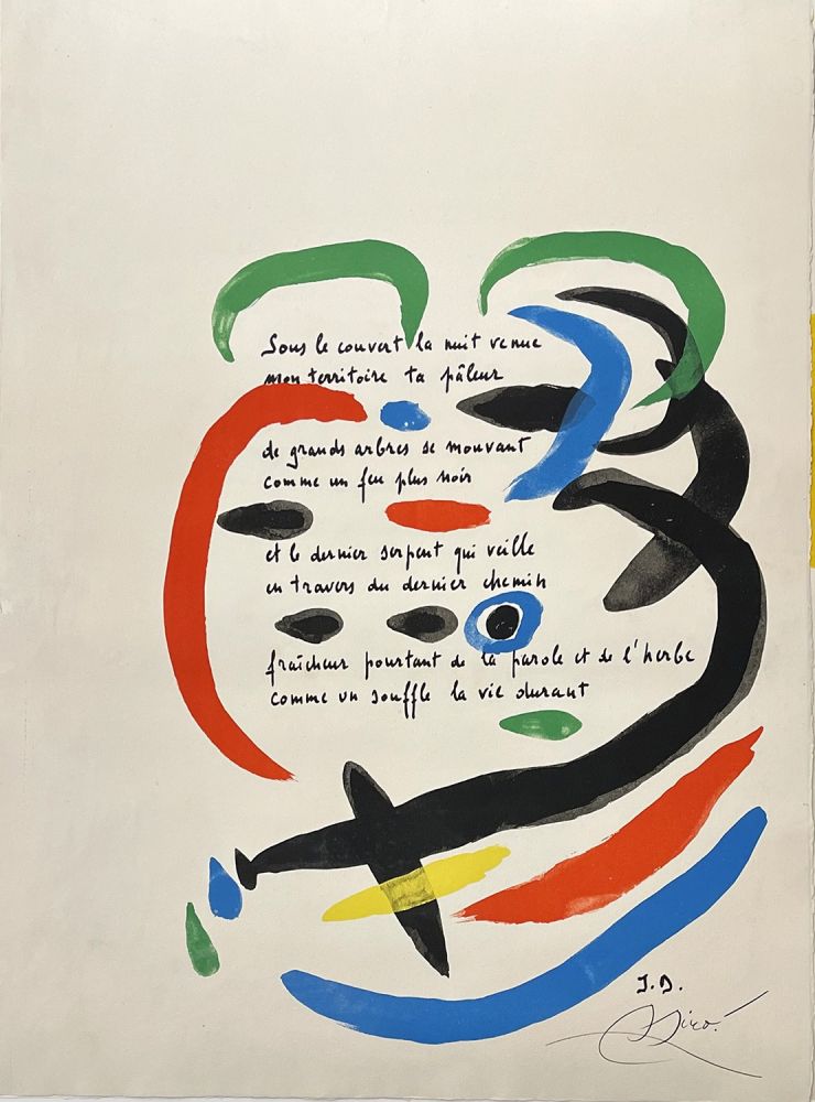 Литография Miró - Sous le couvert la nuit venue