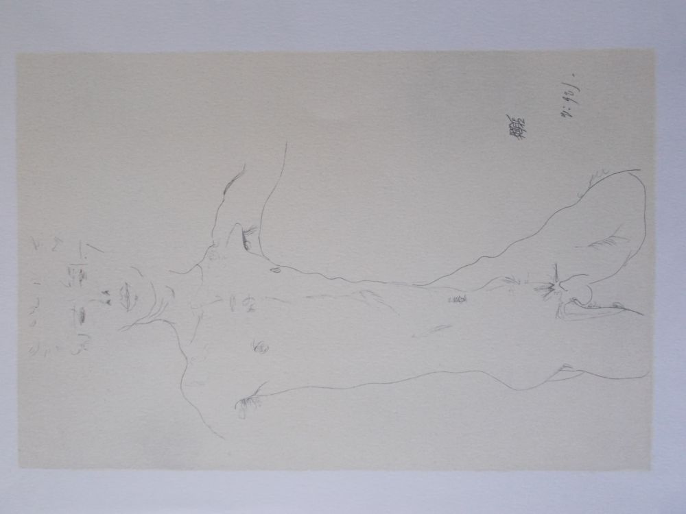 Литография Schiele - Standing male nude