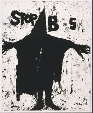 Литография Serra - Stop BS