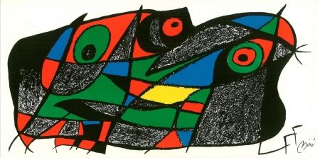 Литография Miró - Suecia