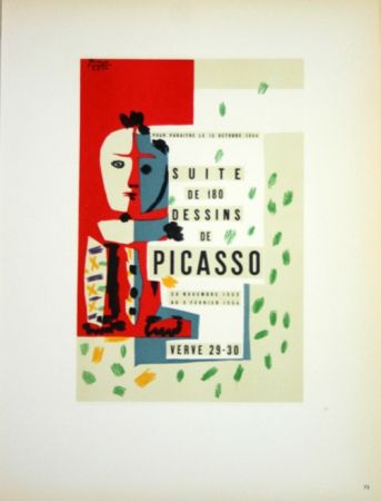 Литография Picasso (After) - Suite de 180  Dessins  1954