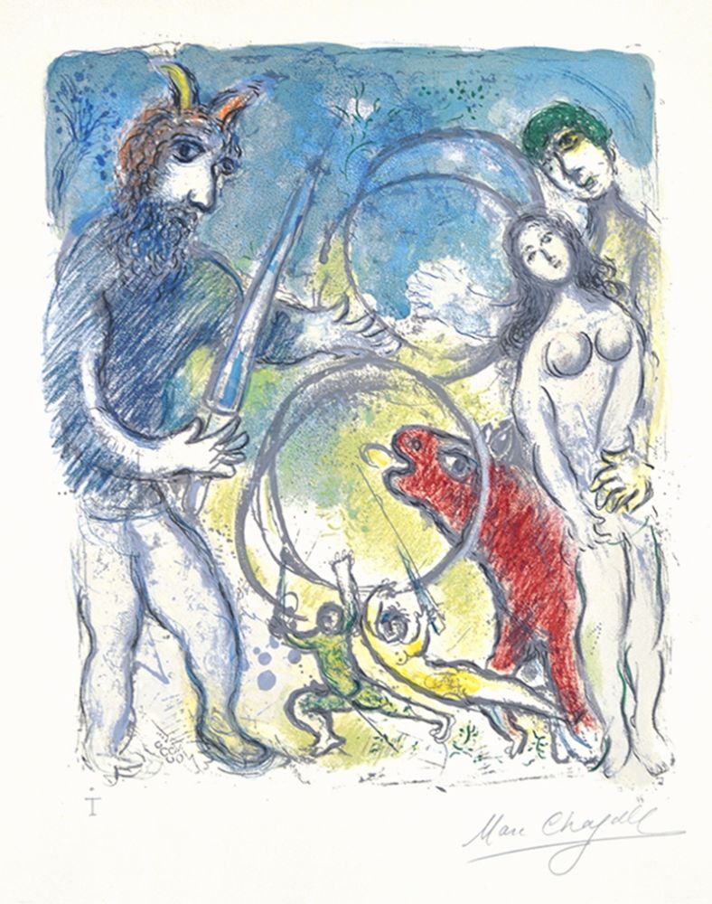 Литография Chagall - Sur la Terre des Dieux (In the Land of the Gods): Anacreon