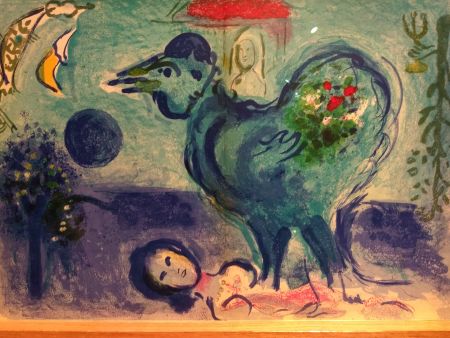 Иллюстрированная Книга Chagall - Sur quatre murs