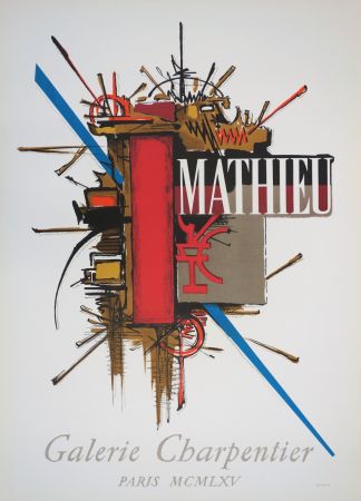 Иллюстрированная Книга Mathieu - Symboles