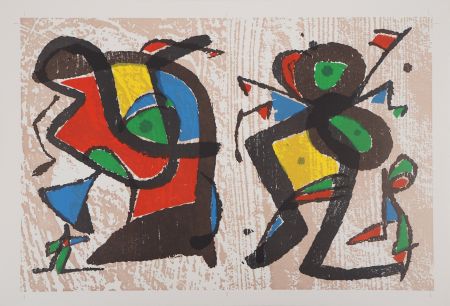 Гравюра На Дереве Miró - Séduction