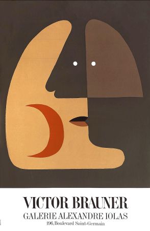 Сериграфия Brauner - Sérigraphie Galerie Alexandre Iolas, 1972