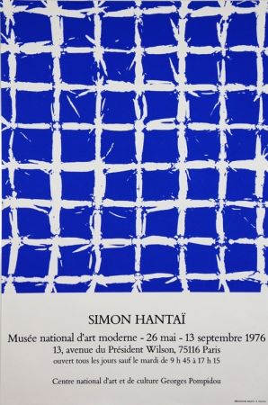 Сериграфия Hantai - Tabula Bleue
