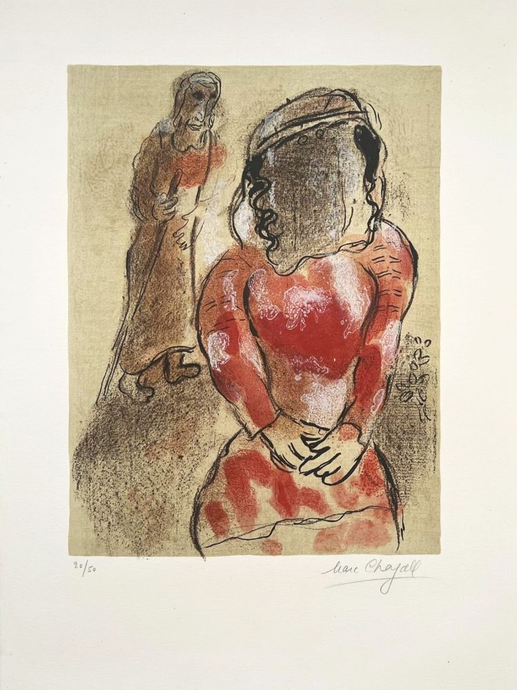 Литография Chagall - Tamar belle-fille de Juda 